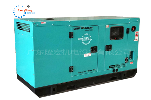 30KW（37.5KVA）江蘇揚動股份 靜音柴油發(fā)電機組-Y4102D 工廠直供